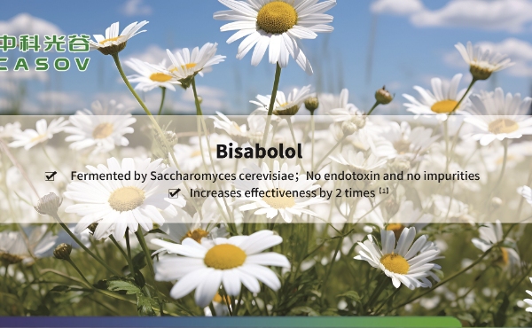 <font dir="auto" style="vertical-align: inherit;"><font dir="auto" style="vertical-align: inherit;">アルファビサボロールの肌への効果（CAS番号：23089-26-1）：総合ガイド