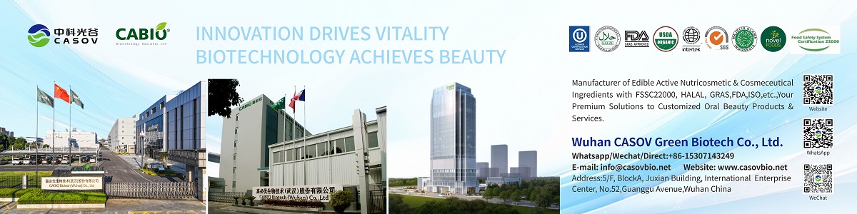 CASOVはIn-Cosmetics Latin America 2025にご招待いたします! CASOVはIn-Cosmetics Latin America 2025にご招待いたします!