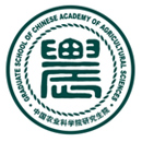 中国農業科学アカデミー（CAAS）