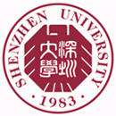 深Shenzhen大学