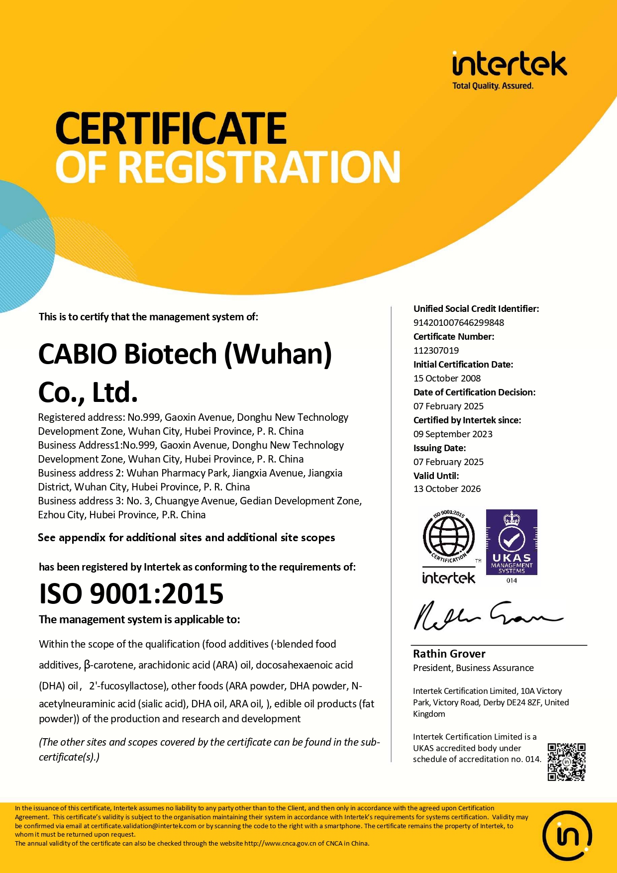 ISO9001